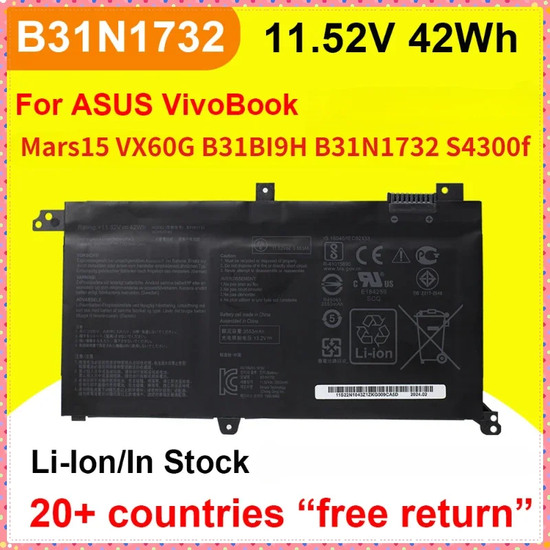 Laptop Accessories For Asus Vivobook - Bateria B31N1732 para ASUS Mars15 VX60G