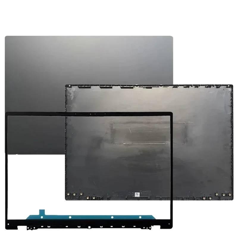 Laptop Accessories For Asus Vivobook - Nova Capa para Notebook ASUS Vivobook