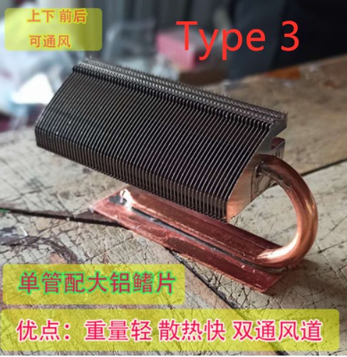 Tubulação de calor do disco do - External Nvme Ssd avaliação e preço