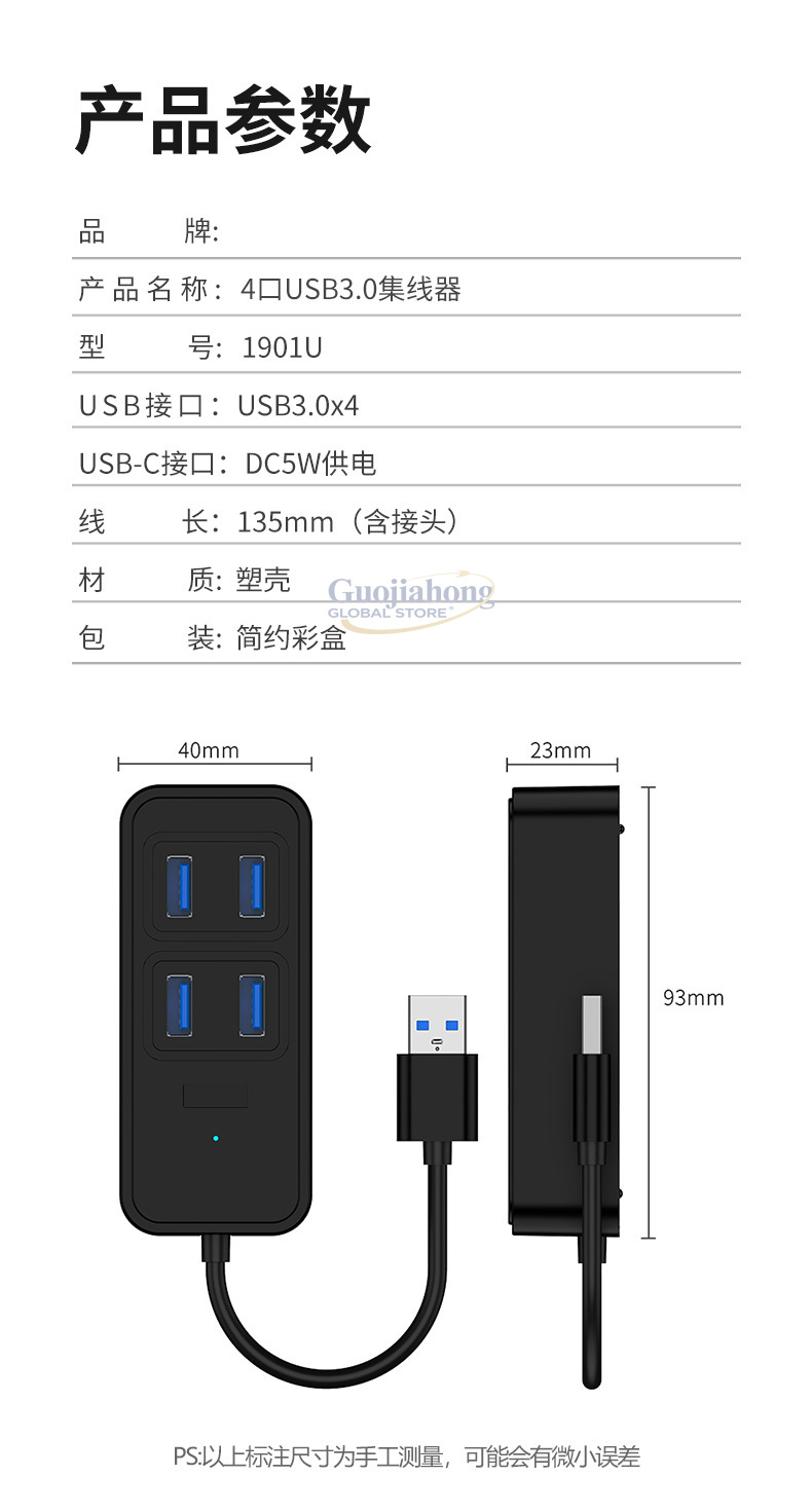 Hub USB 3.0 transfronteiriço,  - Usb C Docking Hub avaliação e preço