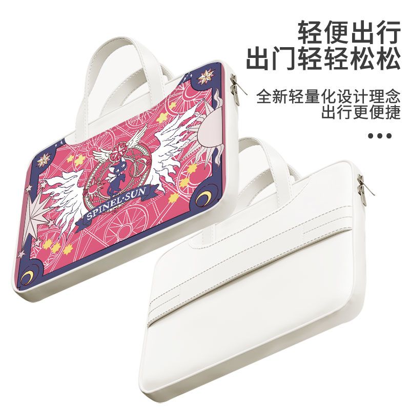 Bolsa para laptop Card Captor  - Laptop Accessories Toy avaliação e preço